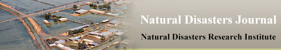 Natural Disasters Journal