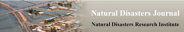 Natural Disasters Journal